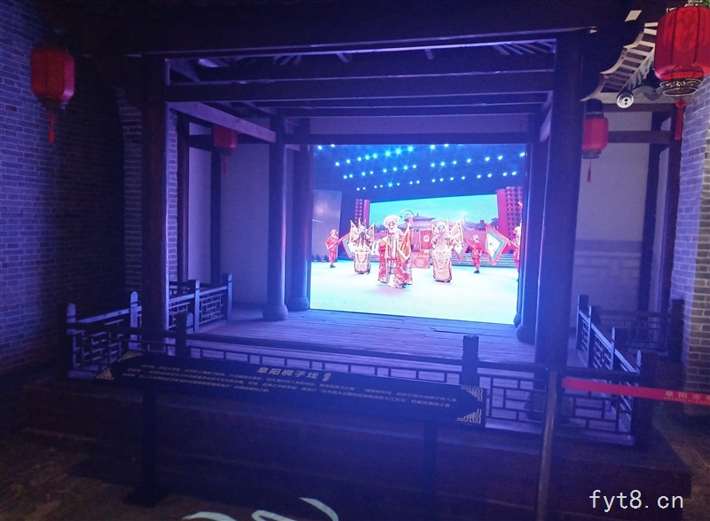 阜阳最具投资潜力的公寓商铺和华融泰城